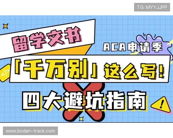 体育直播app tv版大型赛事预热避坑指南