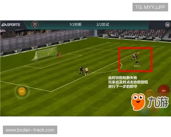 足球直播品牌入口防坑下载评测指南